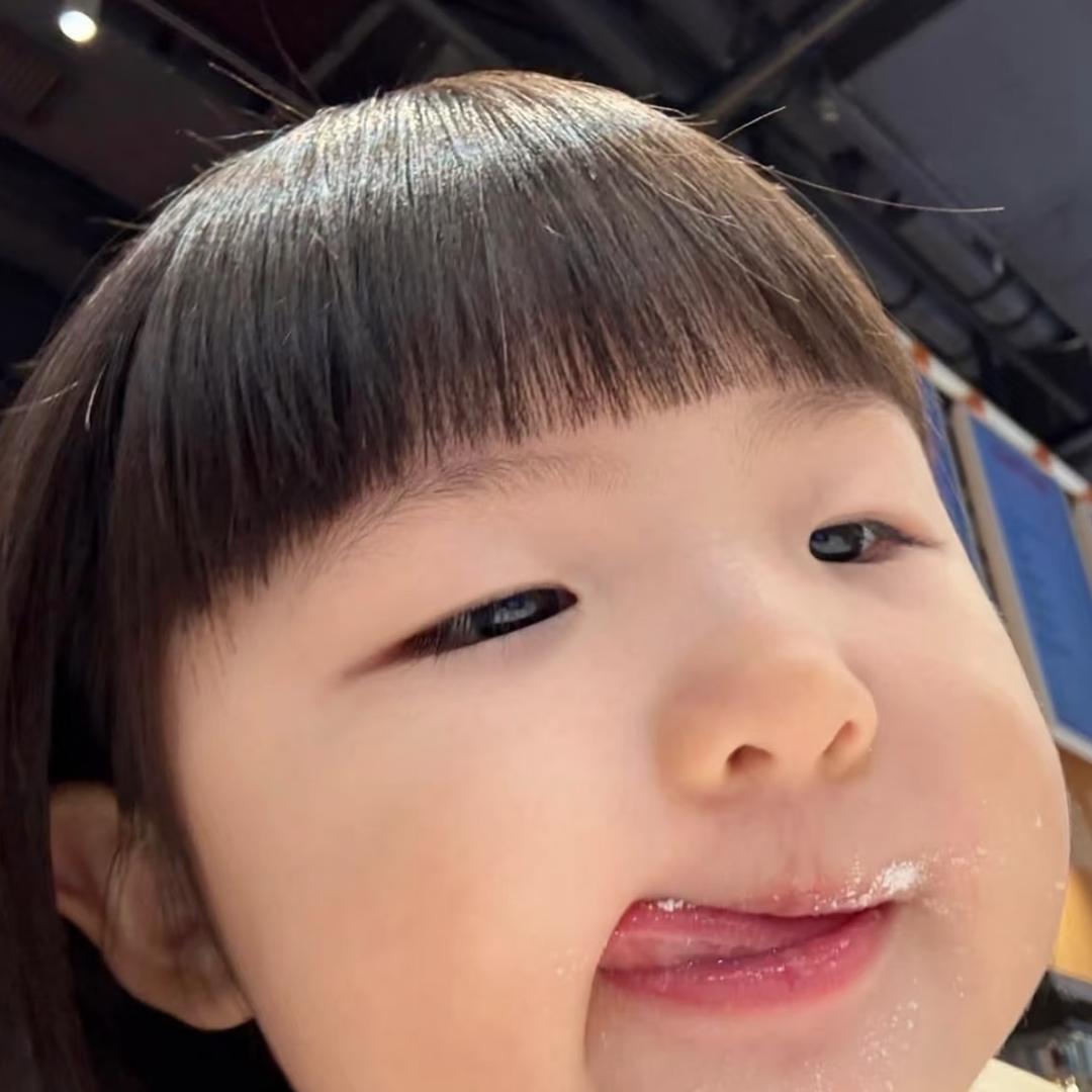 烨子