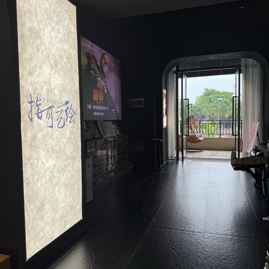 指可艺绘.影院式美甲