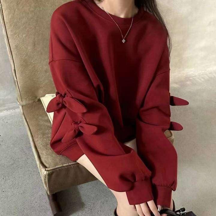 美美