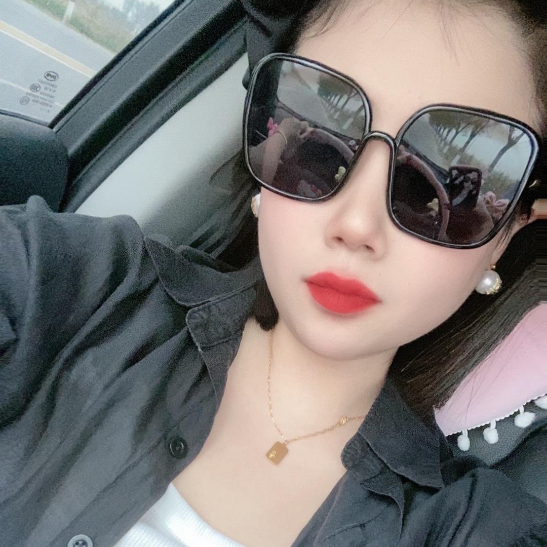 大美……👄