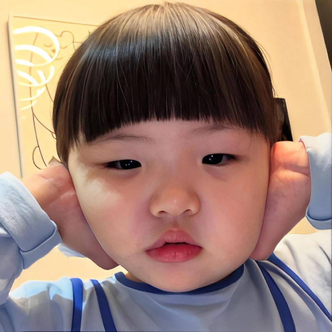 Hu yuyu