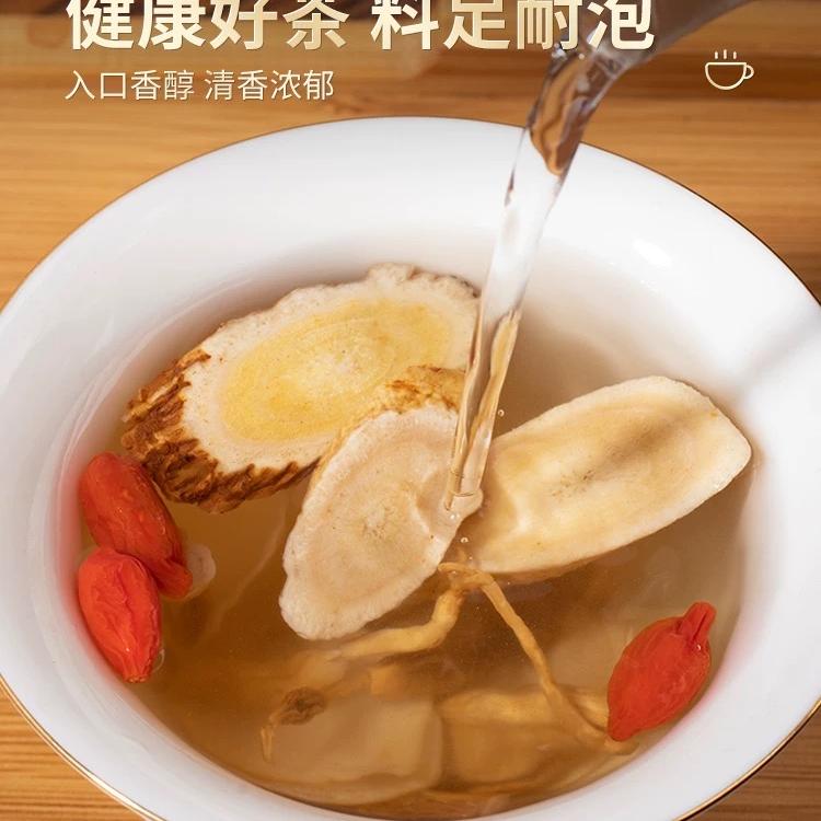 汇善滋补