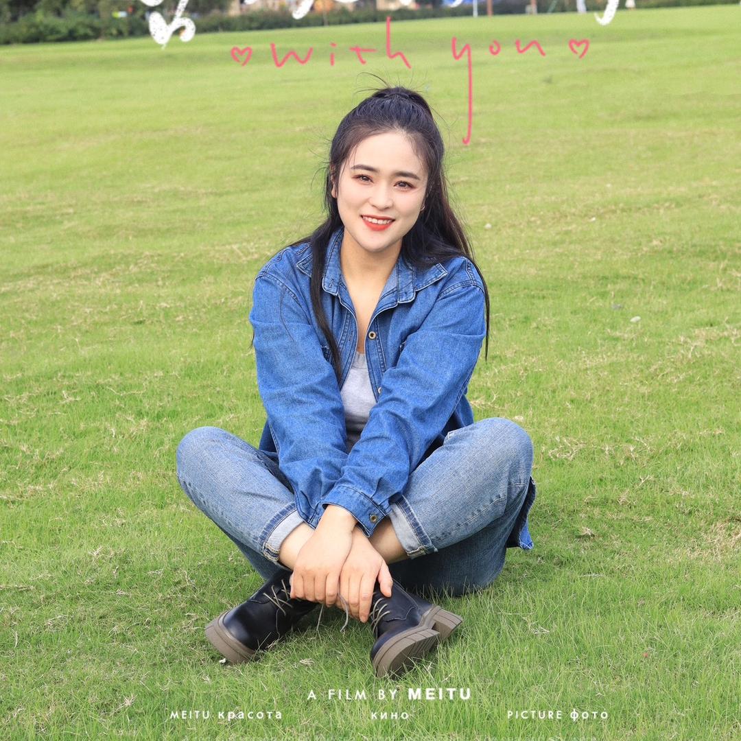 小静静好物分享