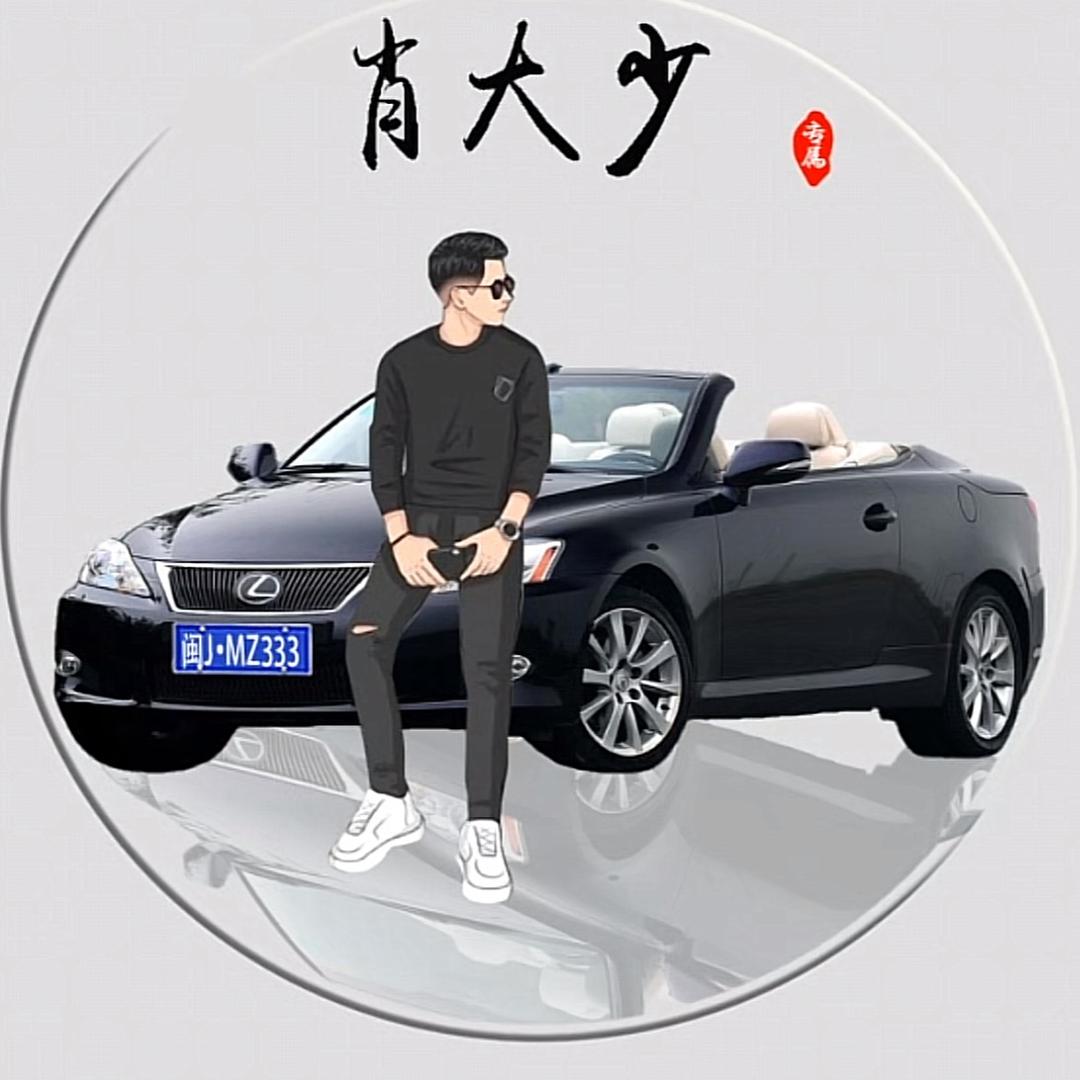 周宁县阿州二手车经营部