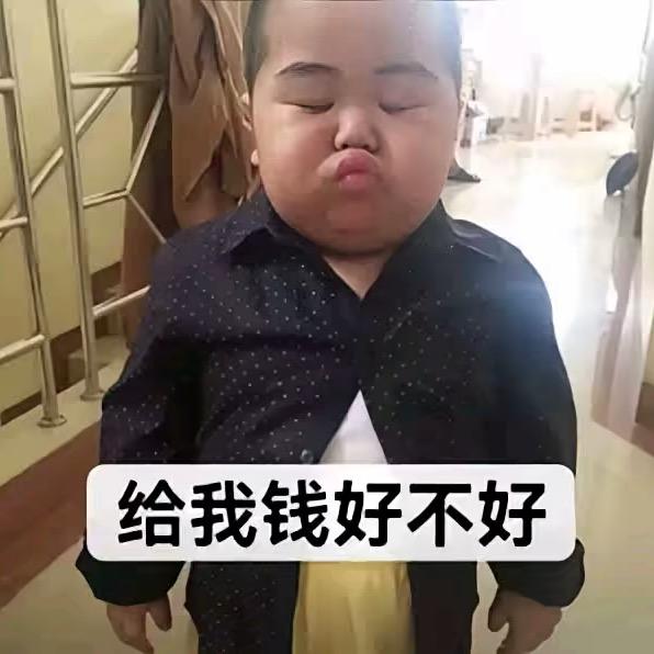 忧郁是本性