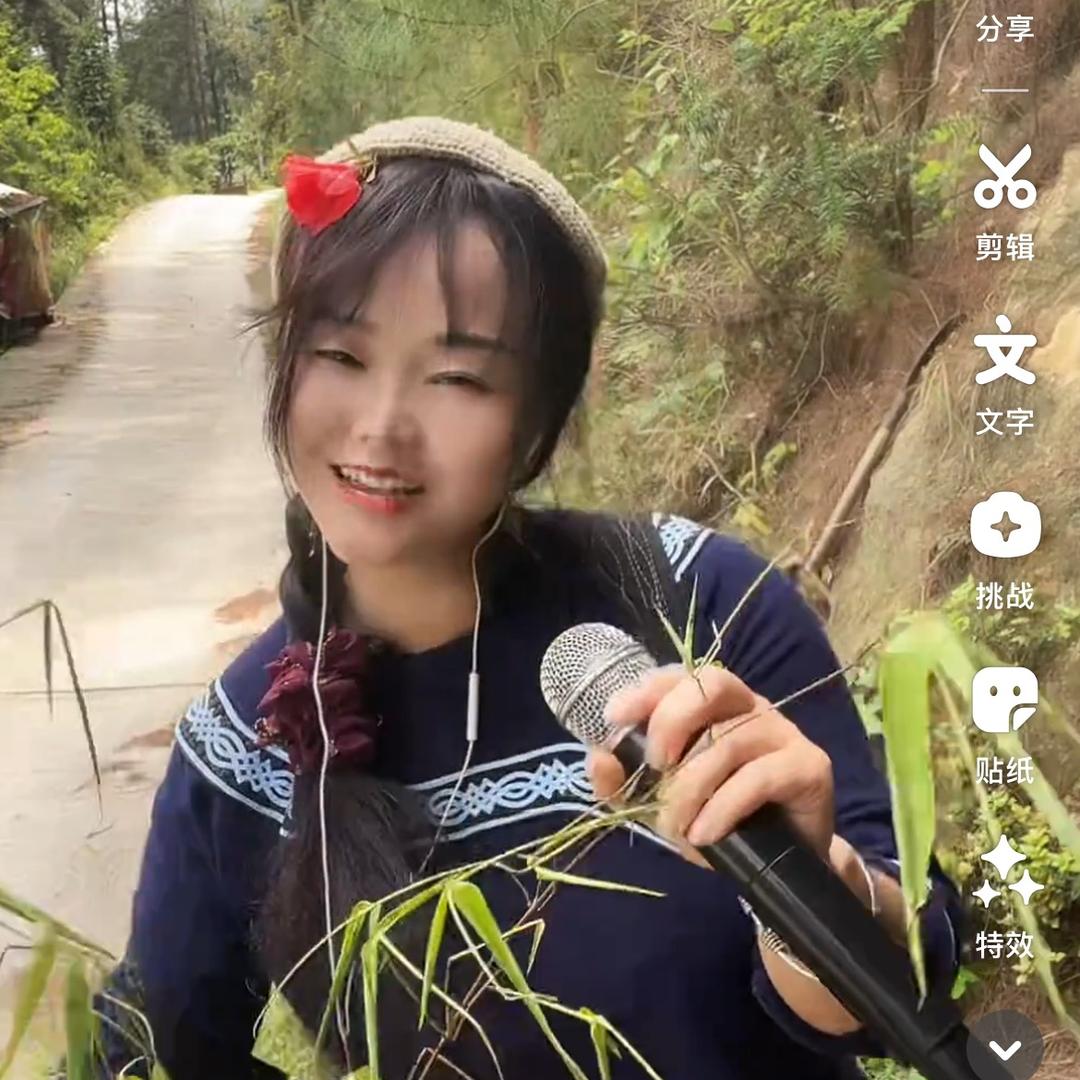 五娘一家