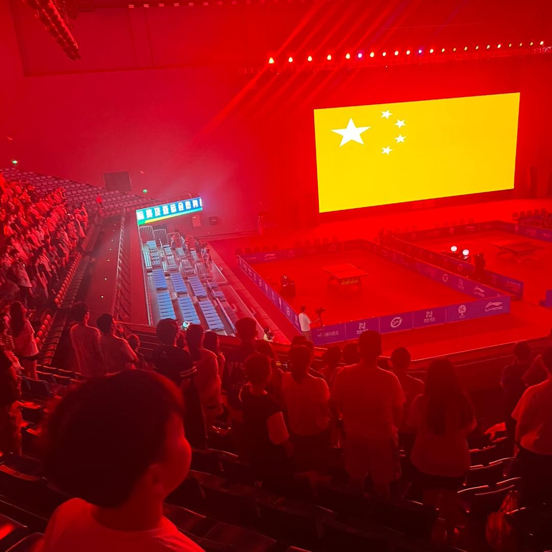 国乒-乒乓汇