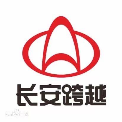 南陵长安微卡