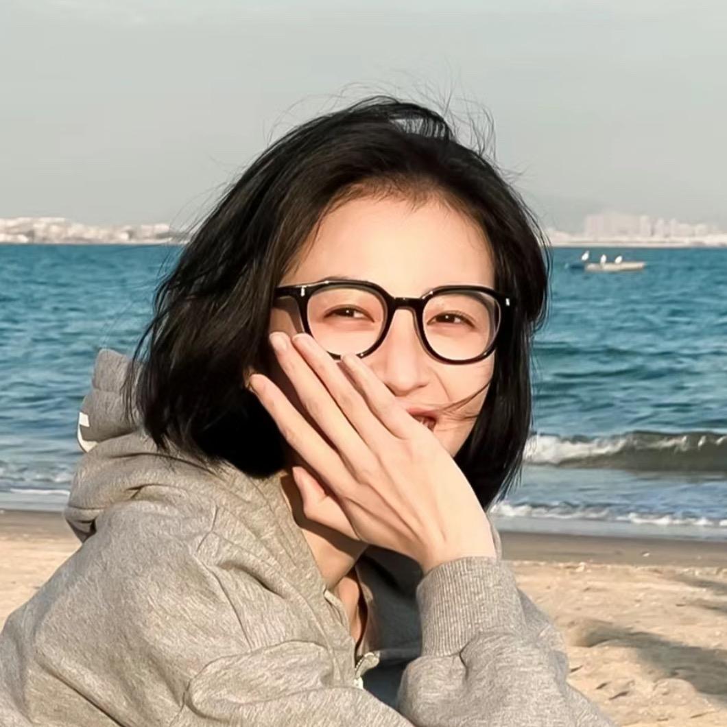 红豆不纠结