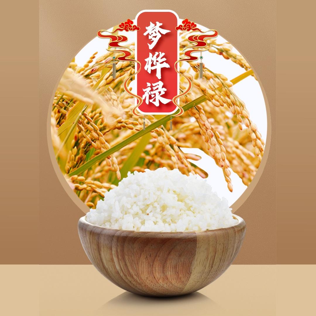 北京云水兰心酒业有限公司企业店