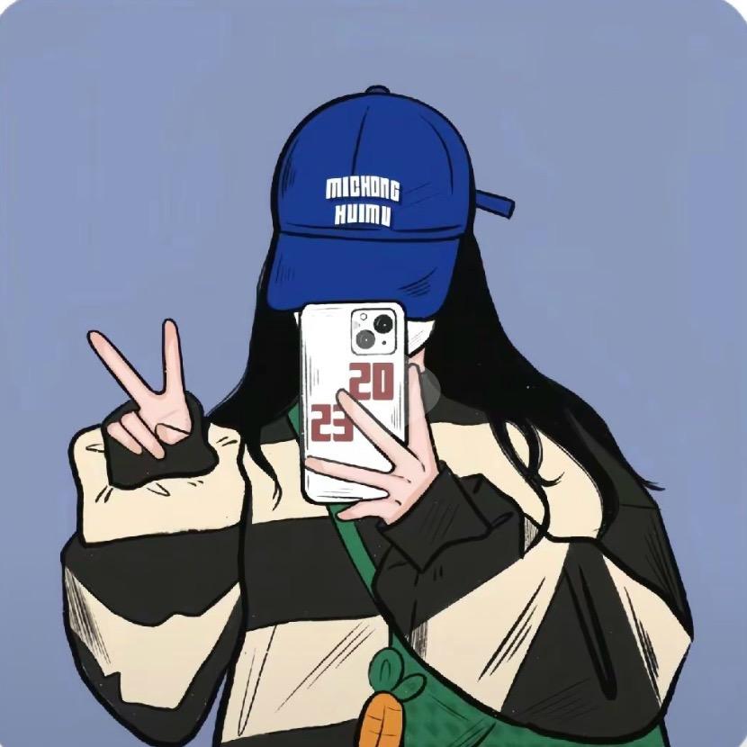 木子林夕田心头像