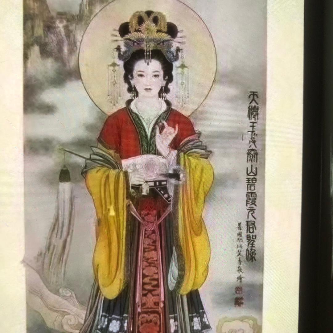 蒜命师n