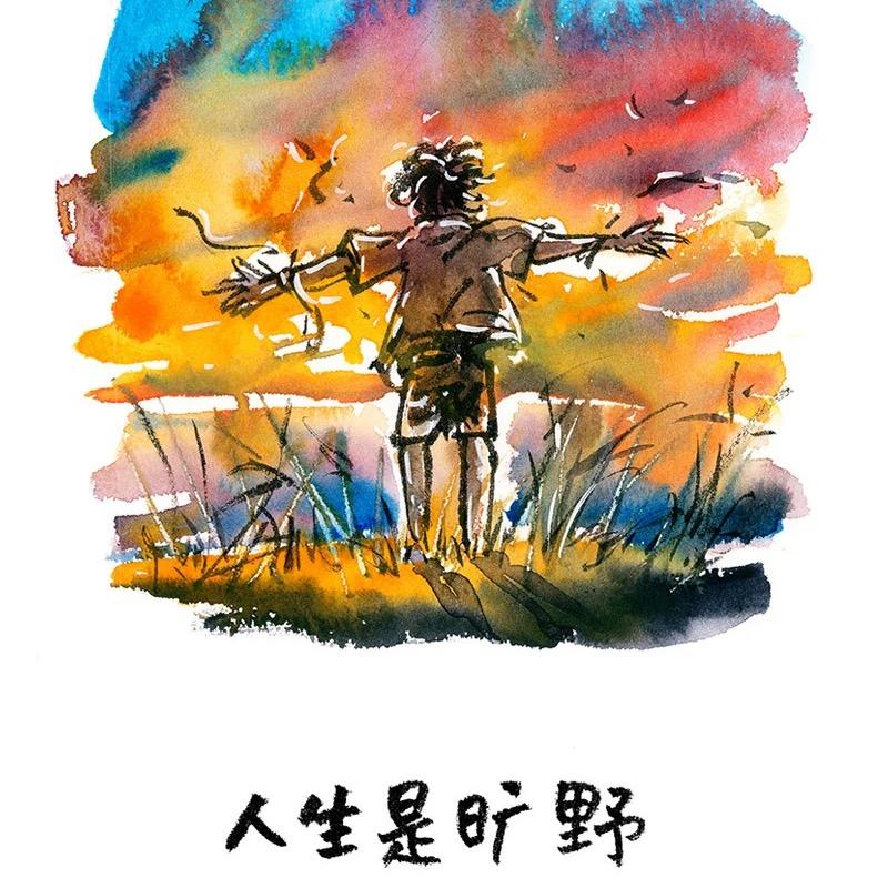 司前生鲜超市🇨🇳吕磊-73146