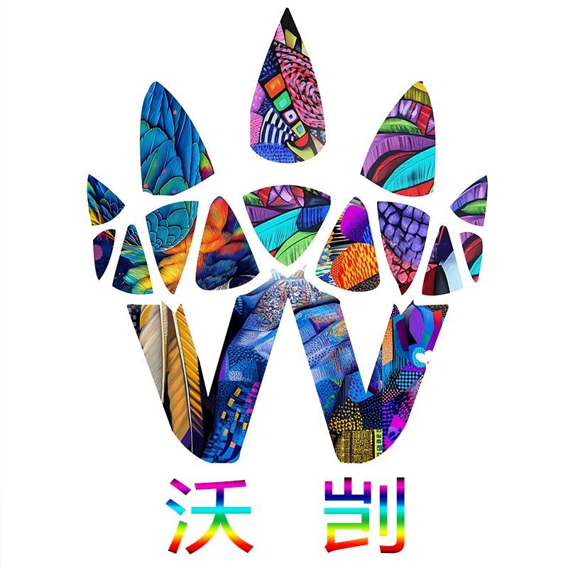 沃剀纯棉栢月服饰B