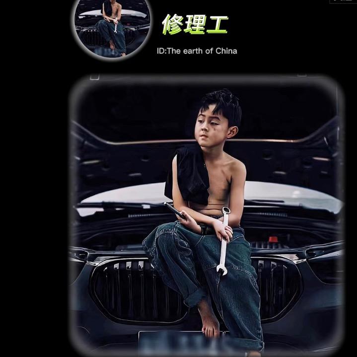 🚬ཀོ乐民星辉汽修