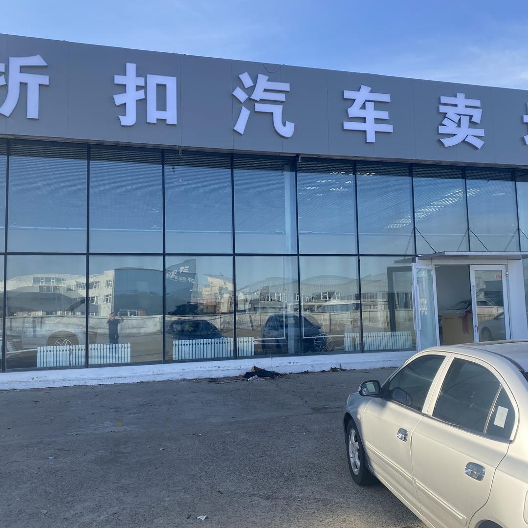 苏日古格 的折扣新车