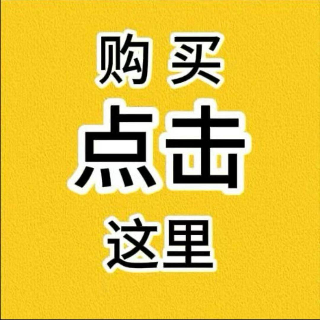 用户5856250825