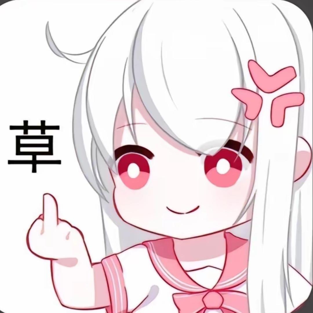 苳苳子