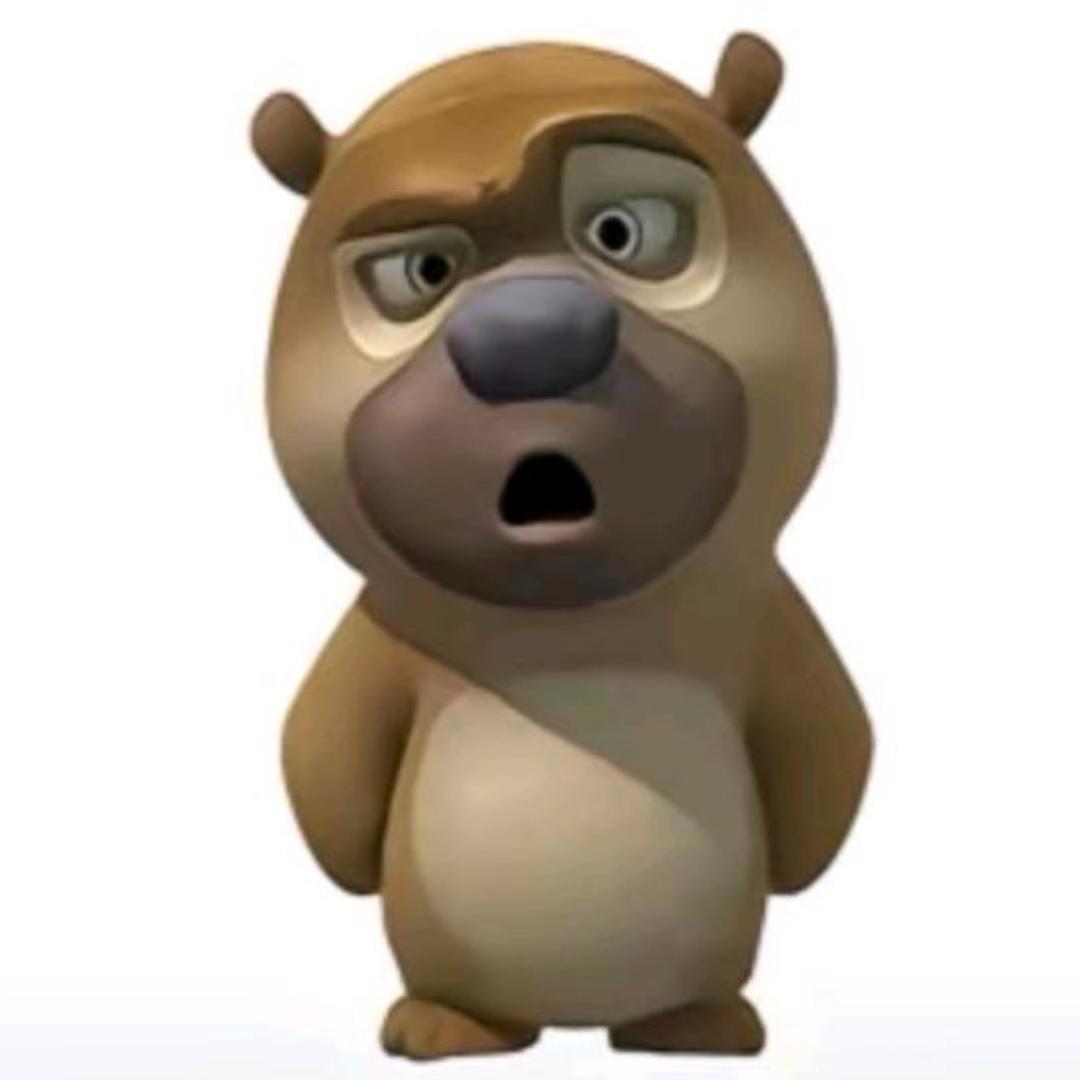呆 呆