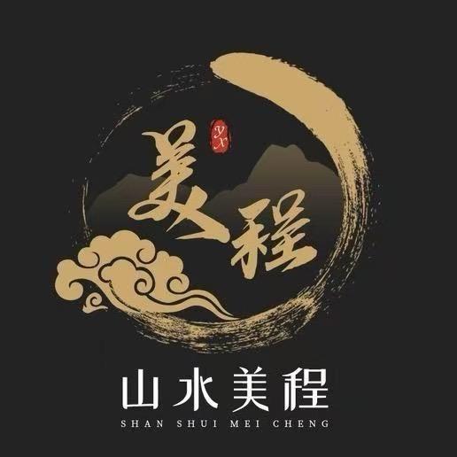 许安妮