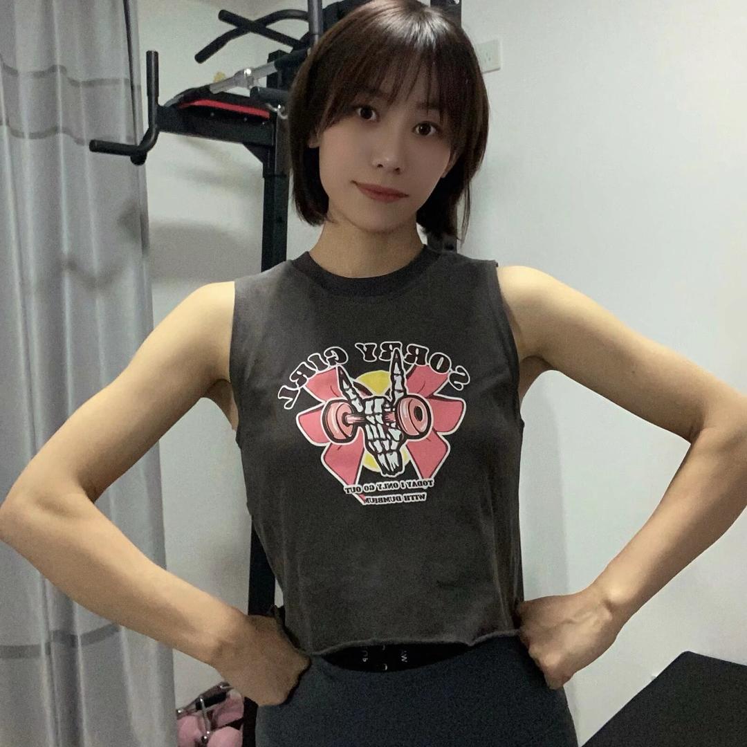 日进斗金💰刘女士🧘🏻‍♀️