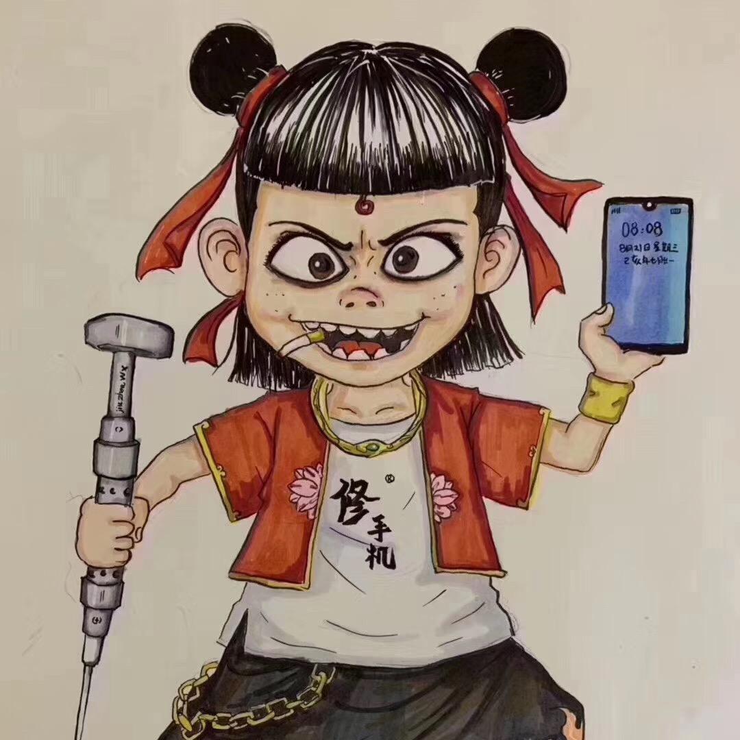 恒通科技