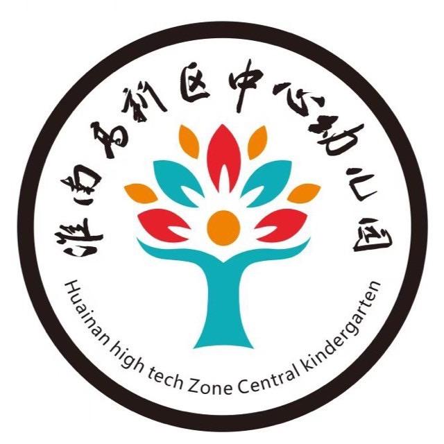 高新区中心幼儿园紫薇苑分园