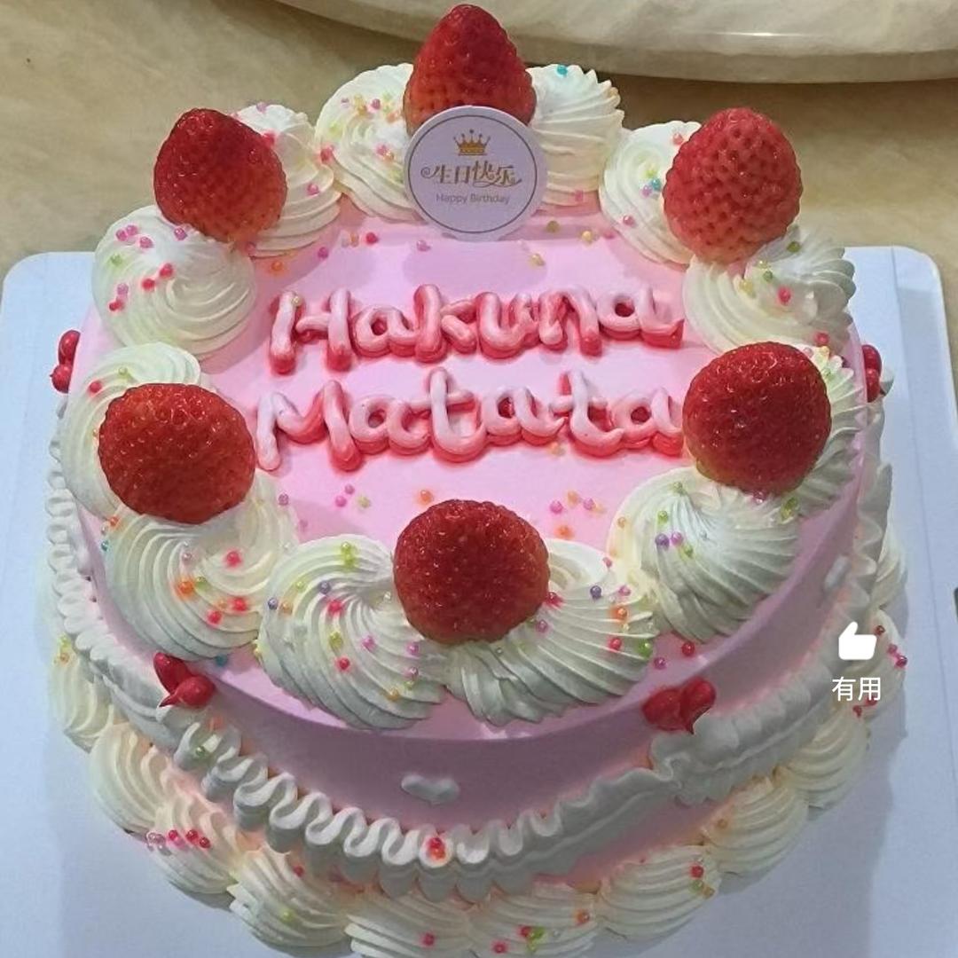 减肥ing 想收到一百斤