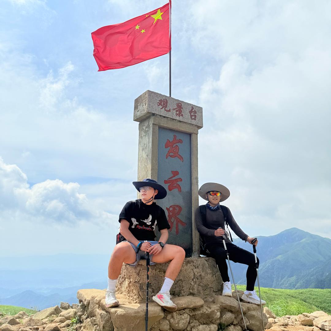 豆