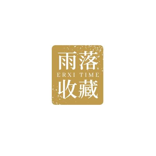 鸿御堂商店雨落收藏