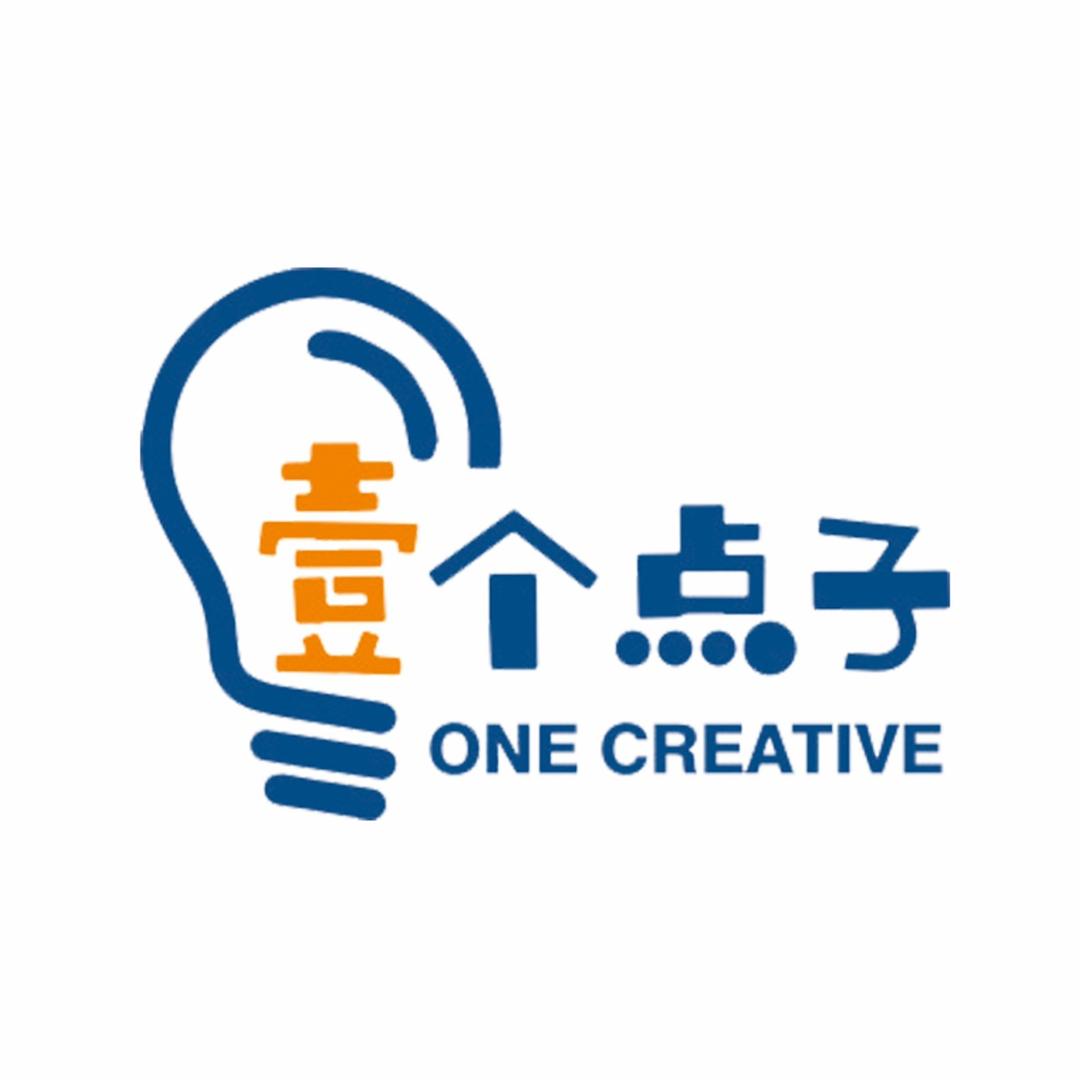 襄阳一个点子营销策划有限公司