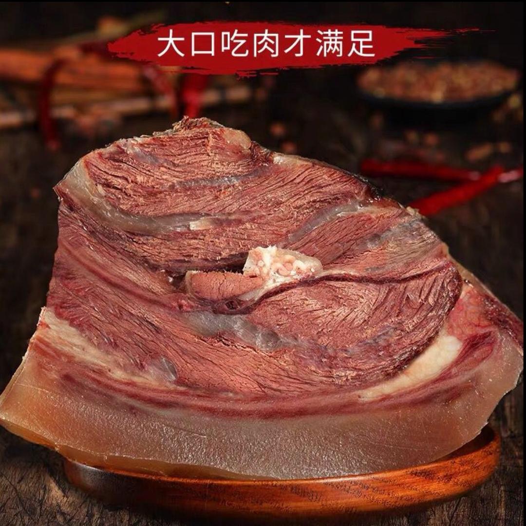 甄鲜鲜美食