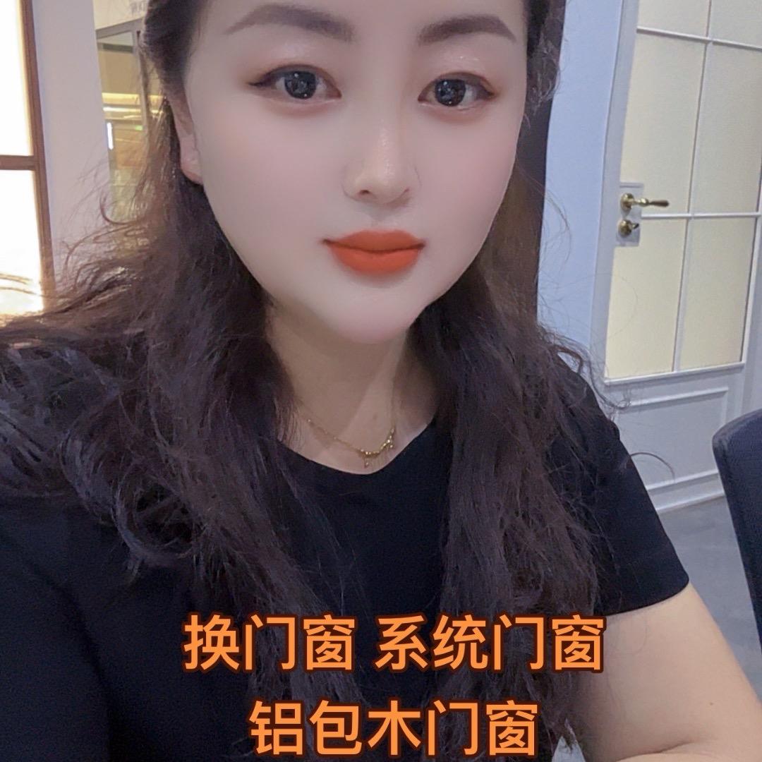东营门窗刘敏-绿盾门窗-米兰之窗