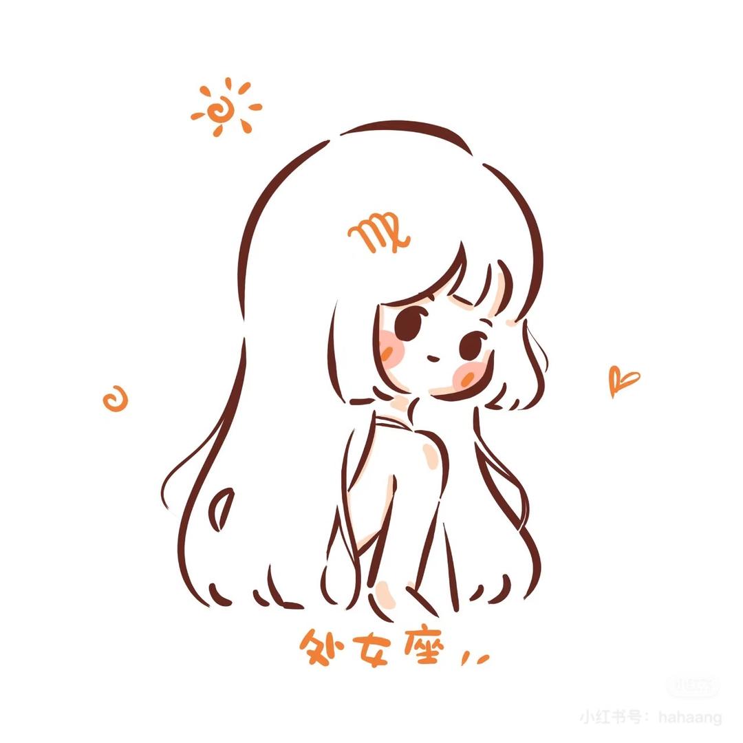 处女座课代表♍️