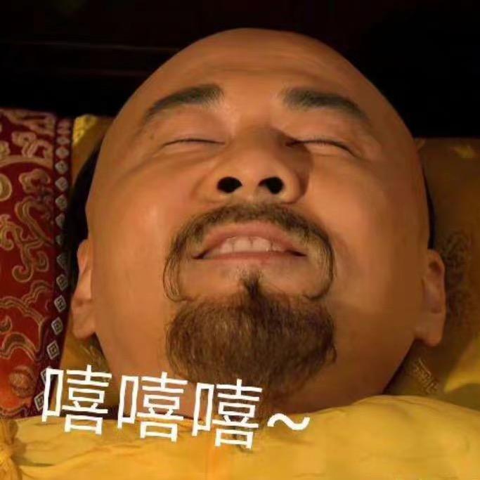 颜亿