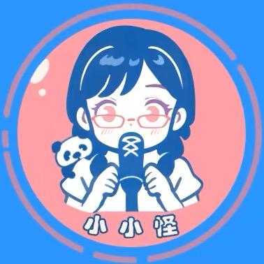 小小怪（轻语助眠）