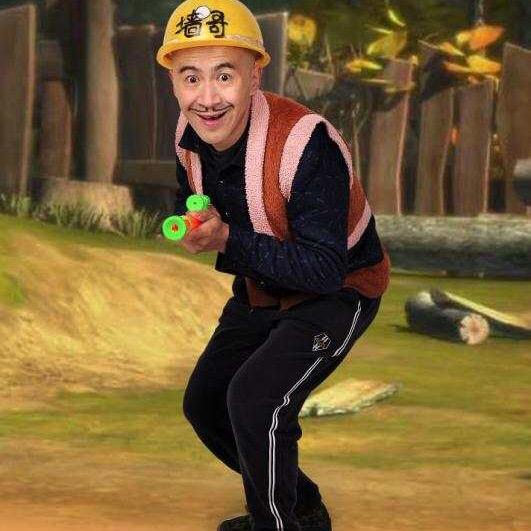 光头强来了