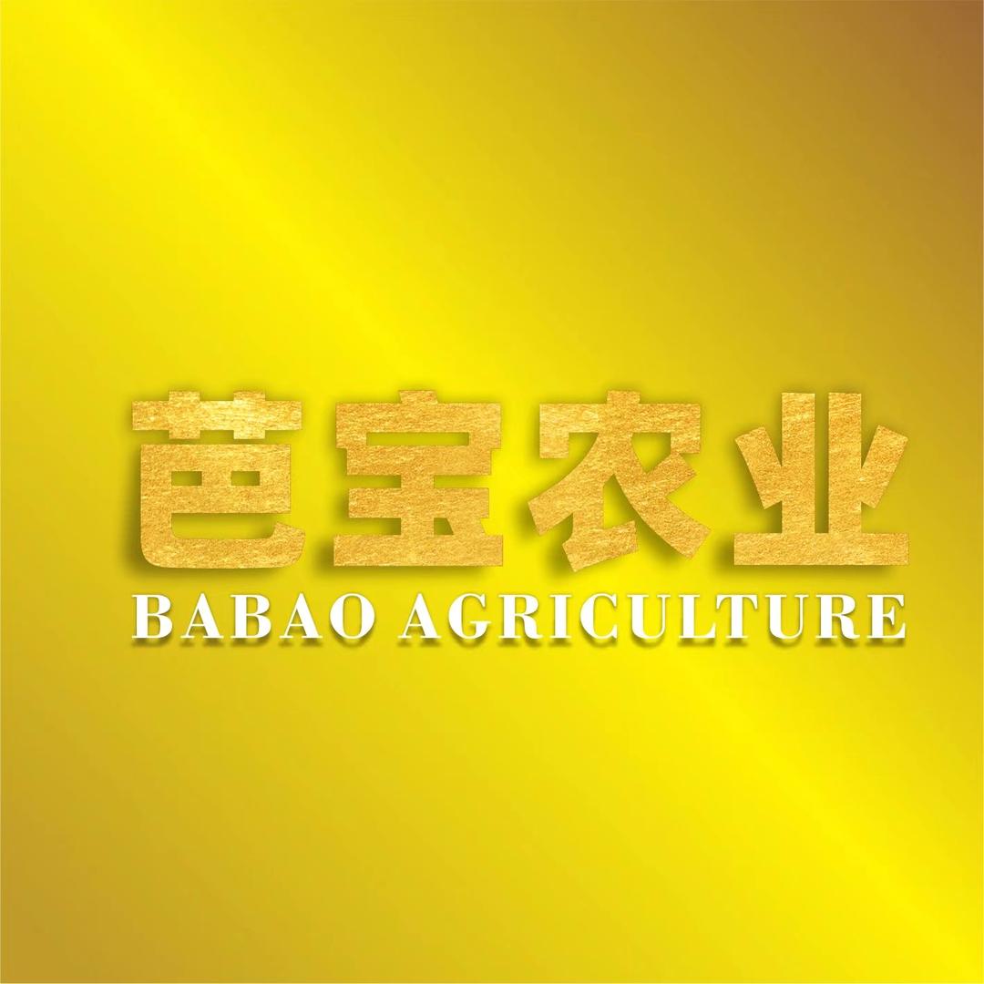 芭宝农业厂家直销部