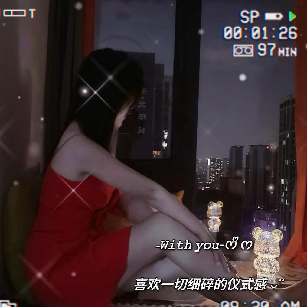 星月神话