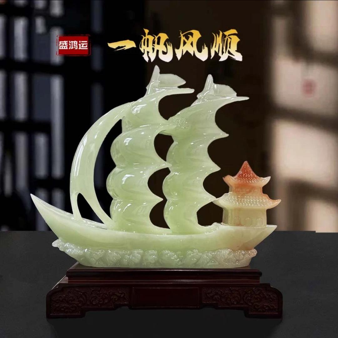 国货工艺品