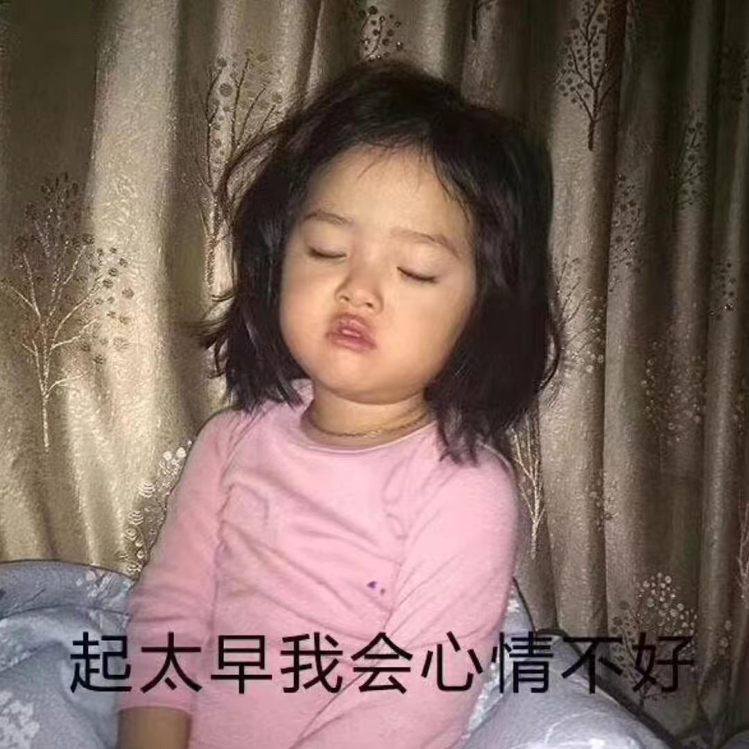 果粒陈！