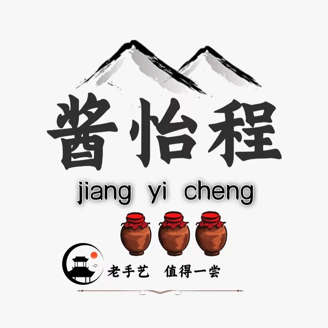 亮子家腌辣椒