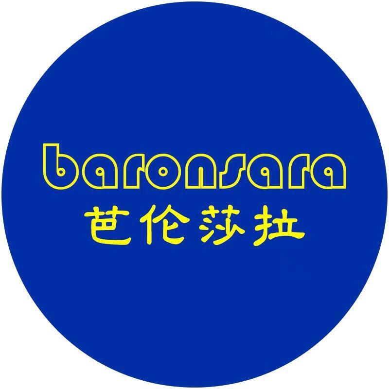 凯鹏儿童服饰