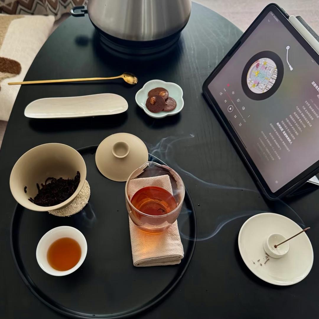 牛马茶焘