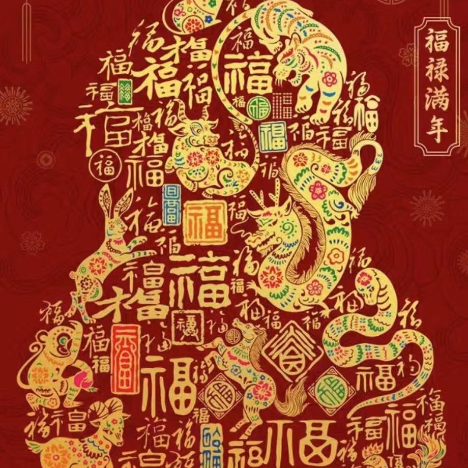 ❤️灵犀