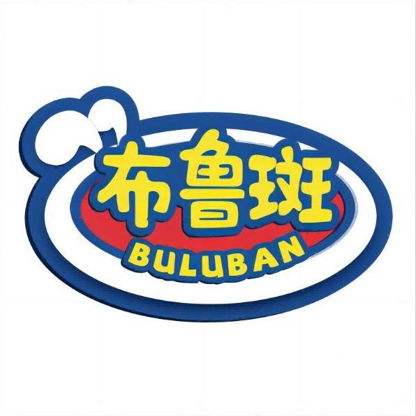 布鲁斑童袜