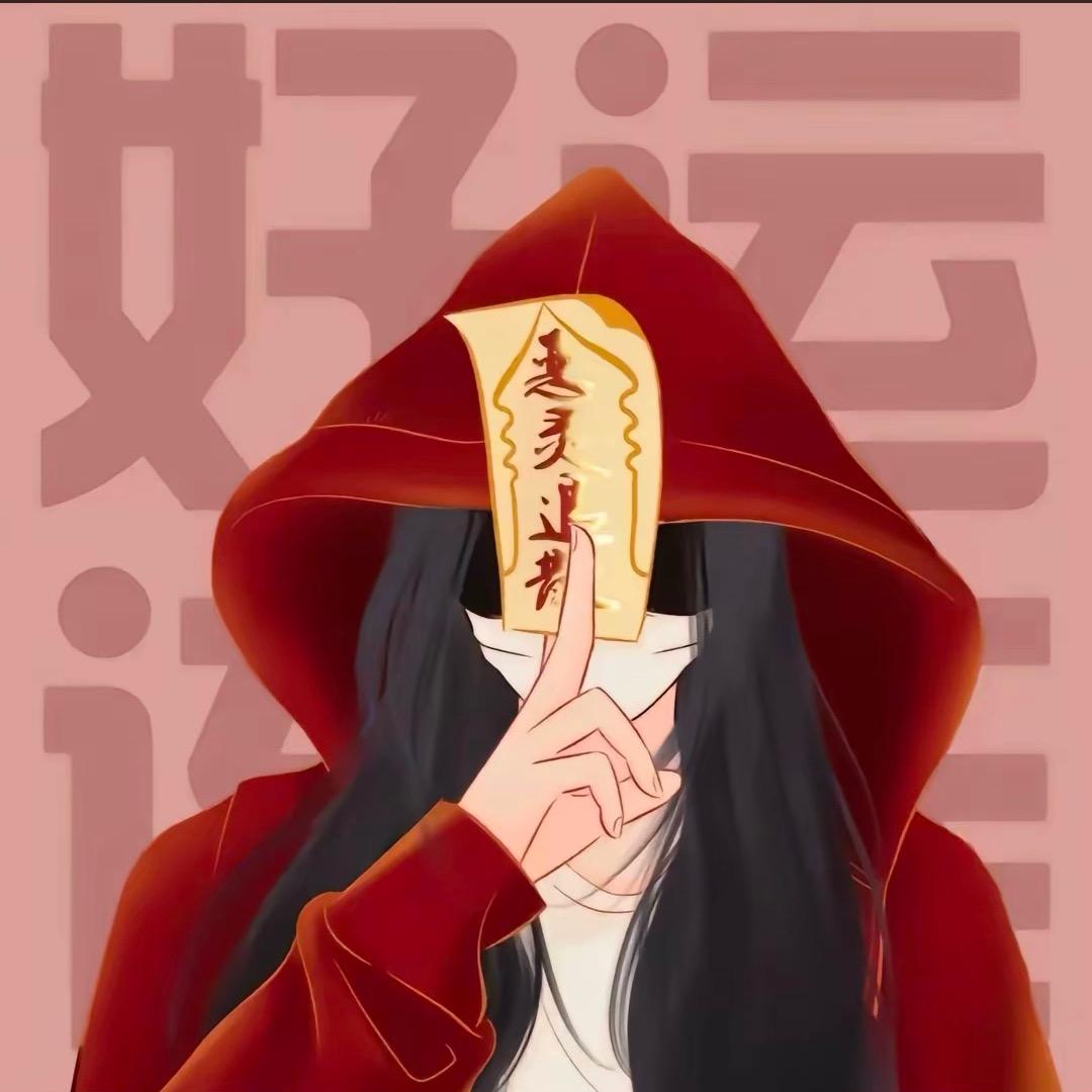 章鱼小肉丸🌙ྀི。