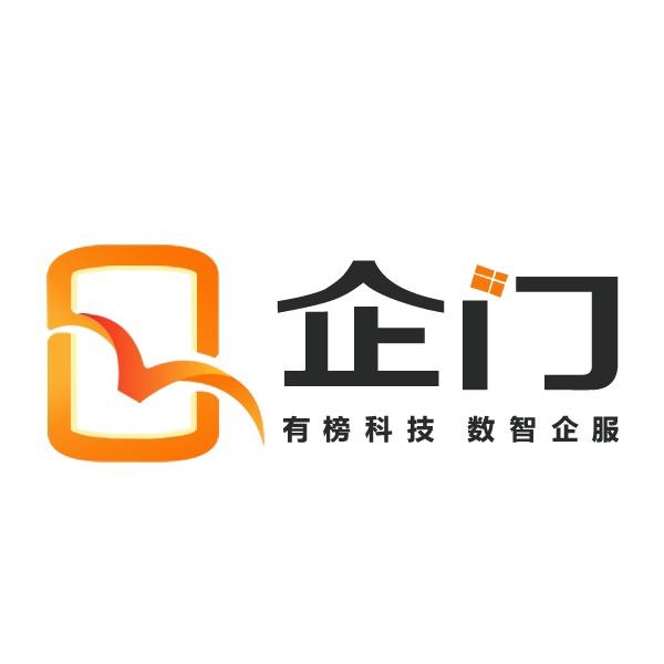 企门博哥