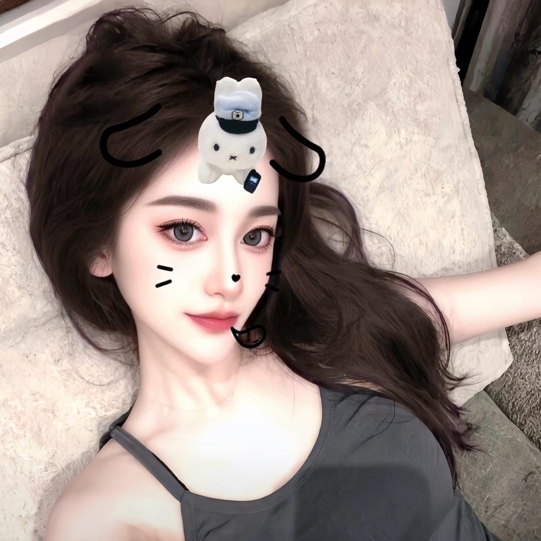 什么少女💫