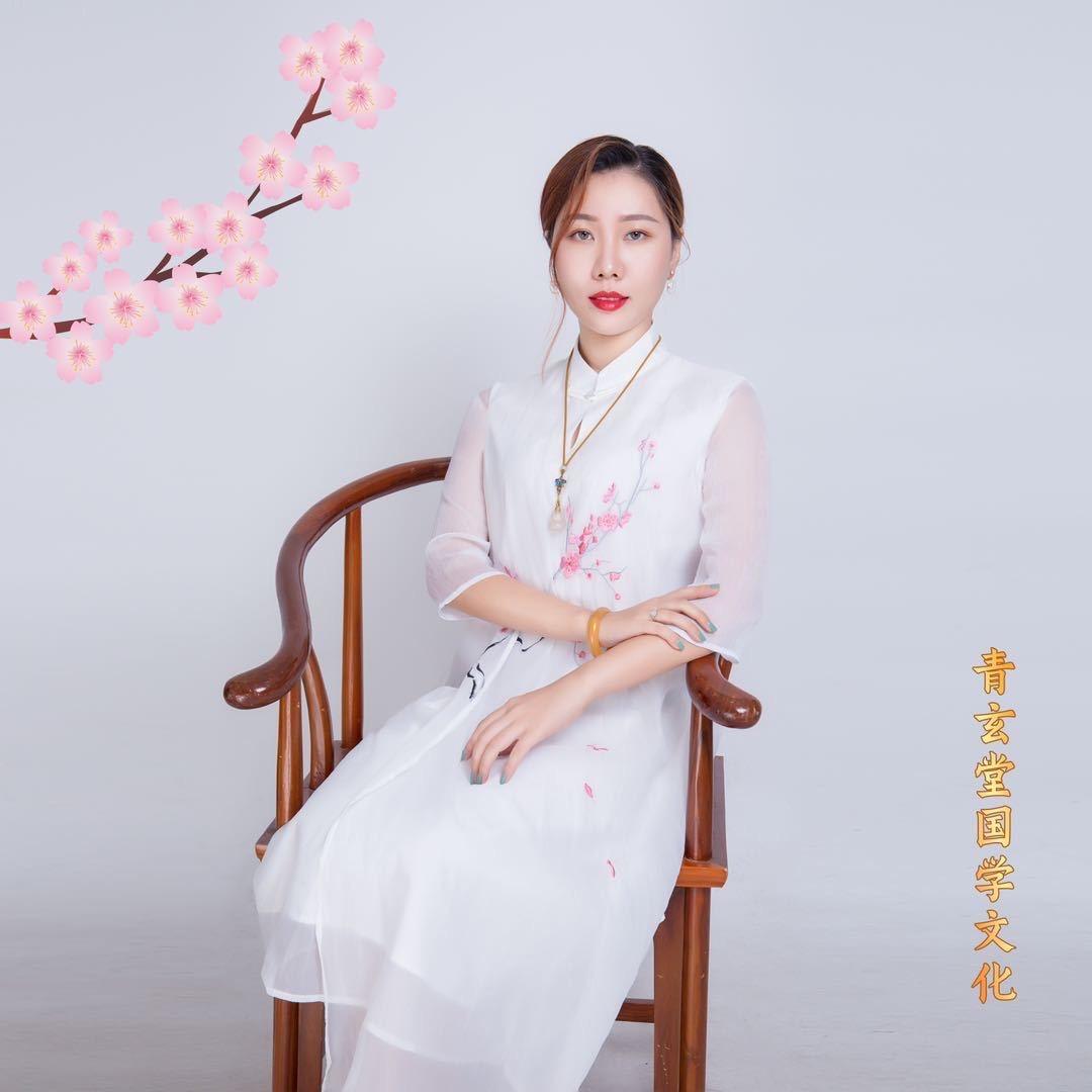 承  雯☯️